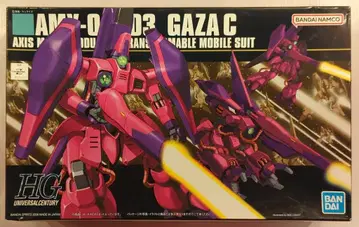 BANDAI SPIRITS HGUC 1/144 반다이남코판 가자 C 63