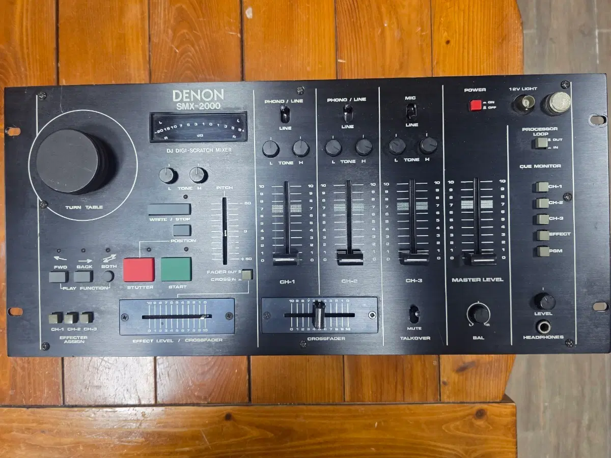 Denon SMX 2000