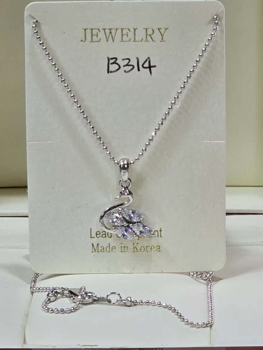 백조 목걸이 펜던트 B314