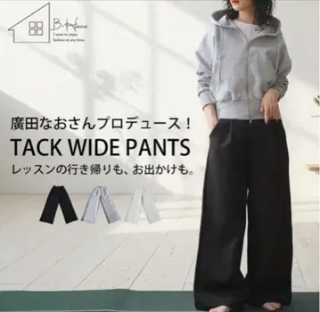 안티카 히로타 나오 프로듀스 와이드 팬츠 MTL 블랙