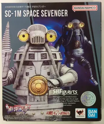 BANDAI SPIRITS S.H.Figuarts 대괴수 특수 공정 기갑 1호기 개 우주 세븐가