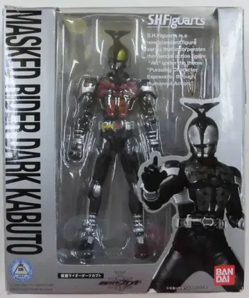 반다이 S.H.Figuarts 가면라이더 카부토 가면라이더 다크 카부토