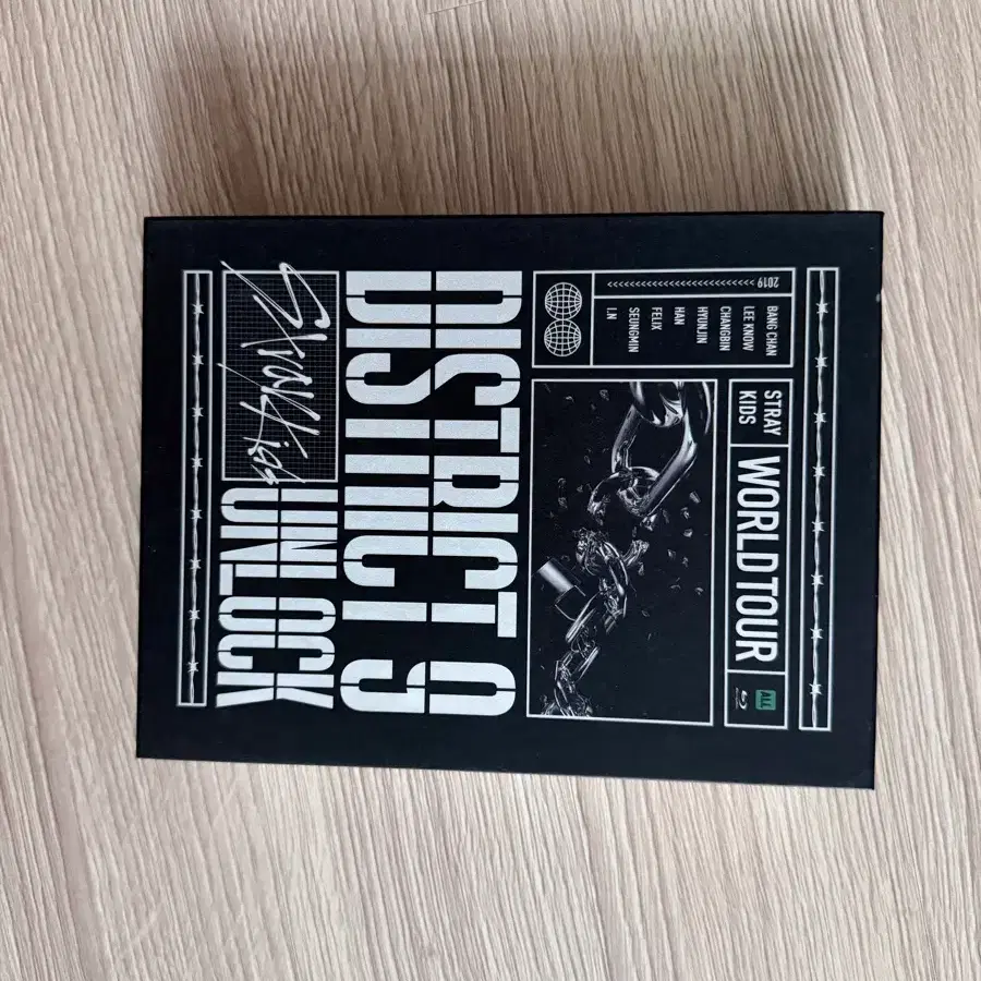 스트레이키즈 district 9 dvd