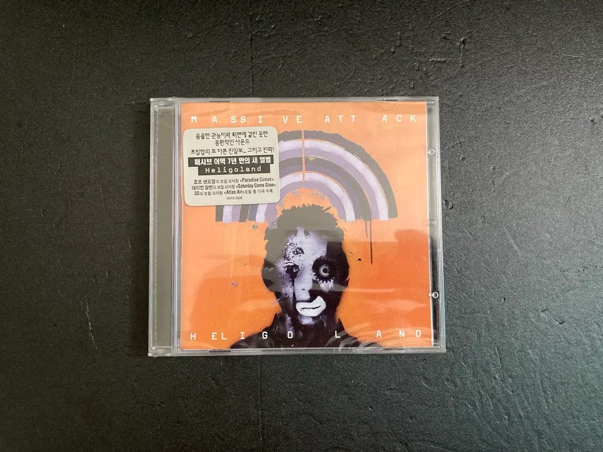 매시브어택-Heligoland 미개봉CD
