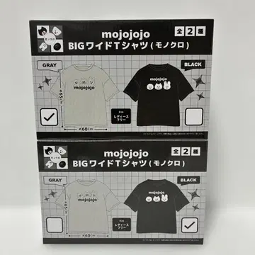 mojojojo BIG 와이드 T셔츠 흑백 2종 세트