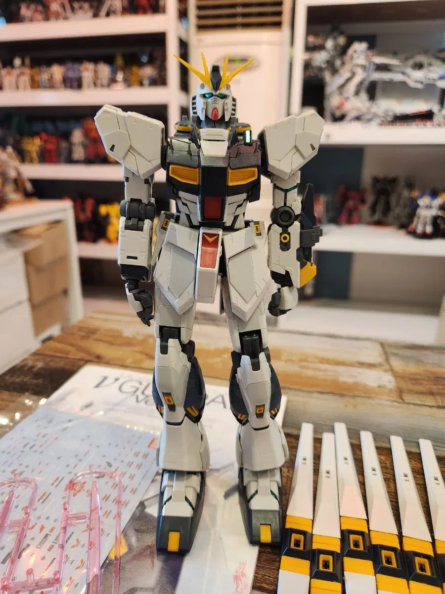 MG 뉴건담