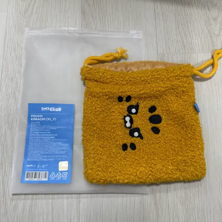 르세라핌 핌즈클럽 김아치 파우치