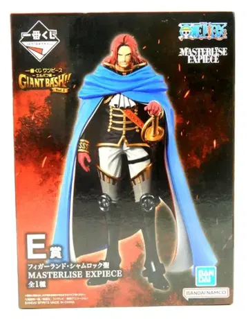 BANDAI SPIRITS 제일복권 원피스 -엘바프 편- GIANT BASH!! Vol.1 E상 피거랜드 샤록 성 MASTERLISE EXPIECE