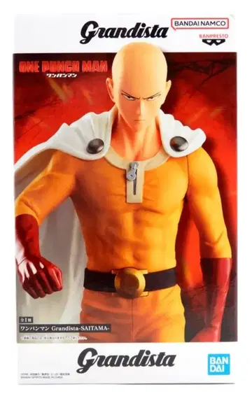 BANDAI SPIRITS Grandista SAITAMA 사이타마