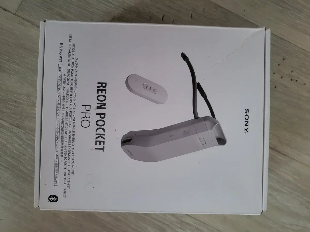 레온포켓 프로