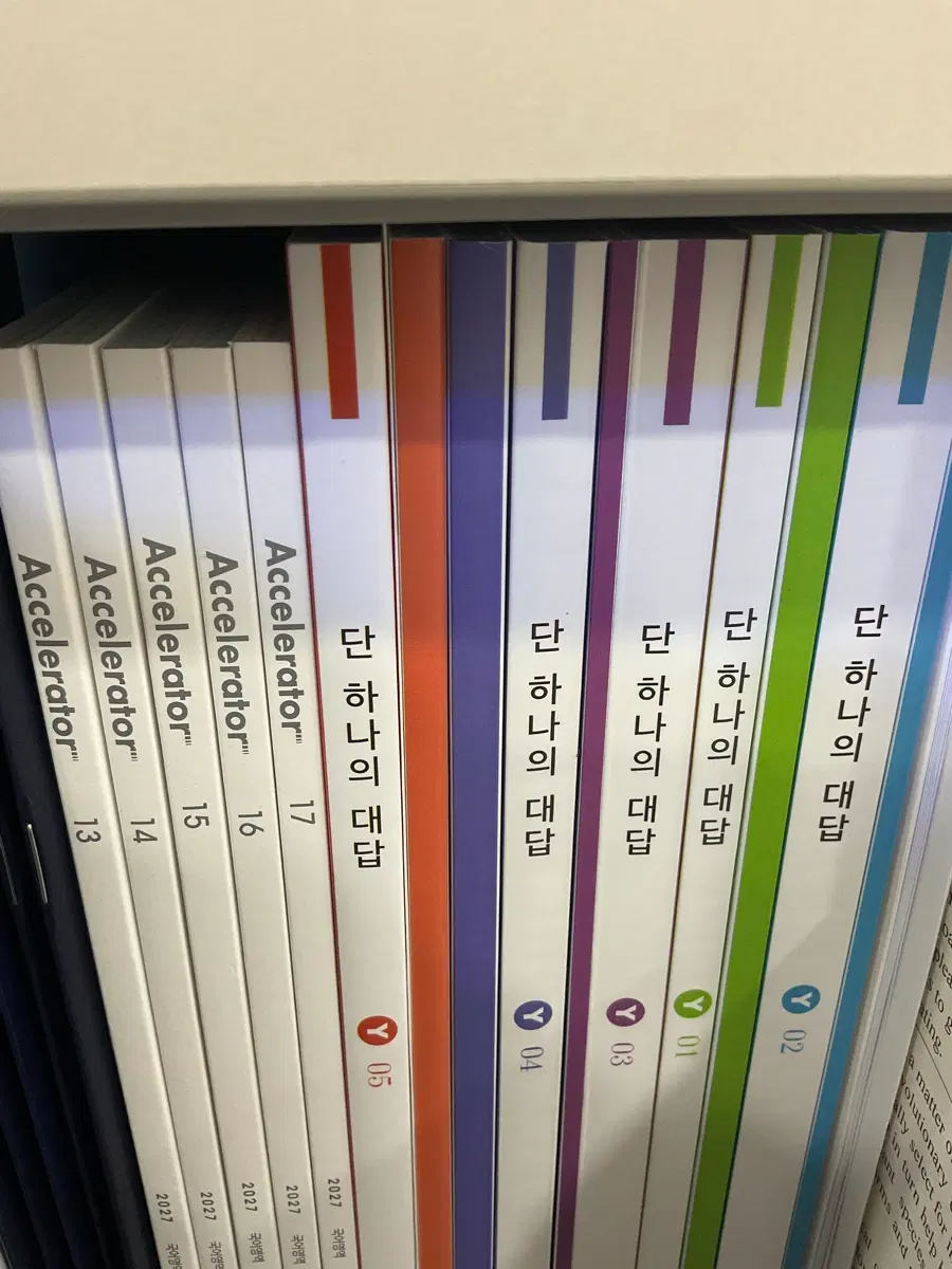 시대컨 엑셀, 강은양 주간지