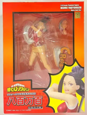 타카라토미 1/8 스케일 야오요로즈 모모 히어로 수트 Ver. PVC