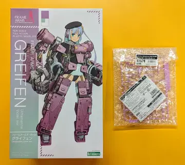 코토부키야 프레임 암즈 걸 그라이펜 Ultramarine Violet Ver 특전 포함