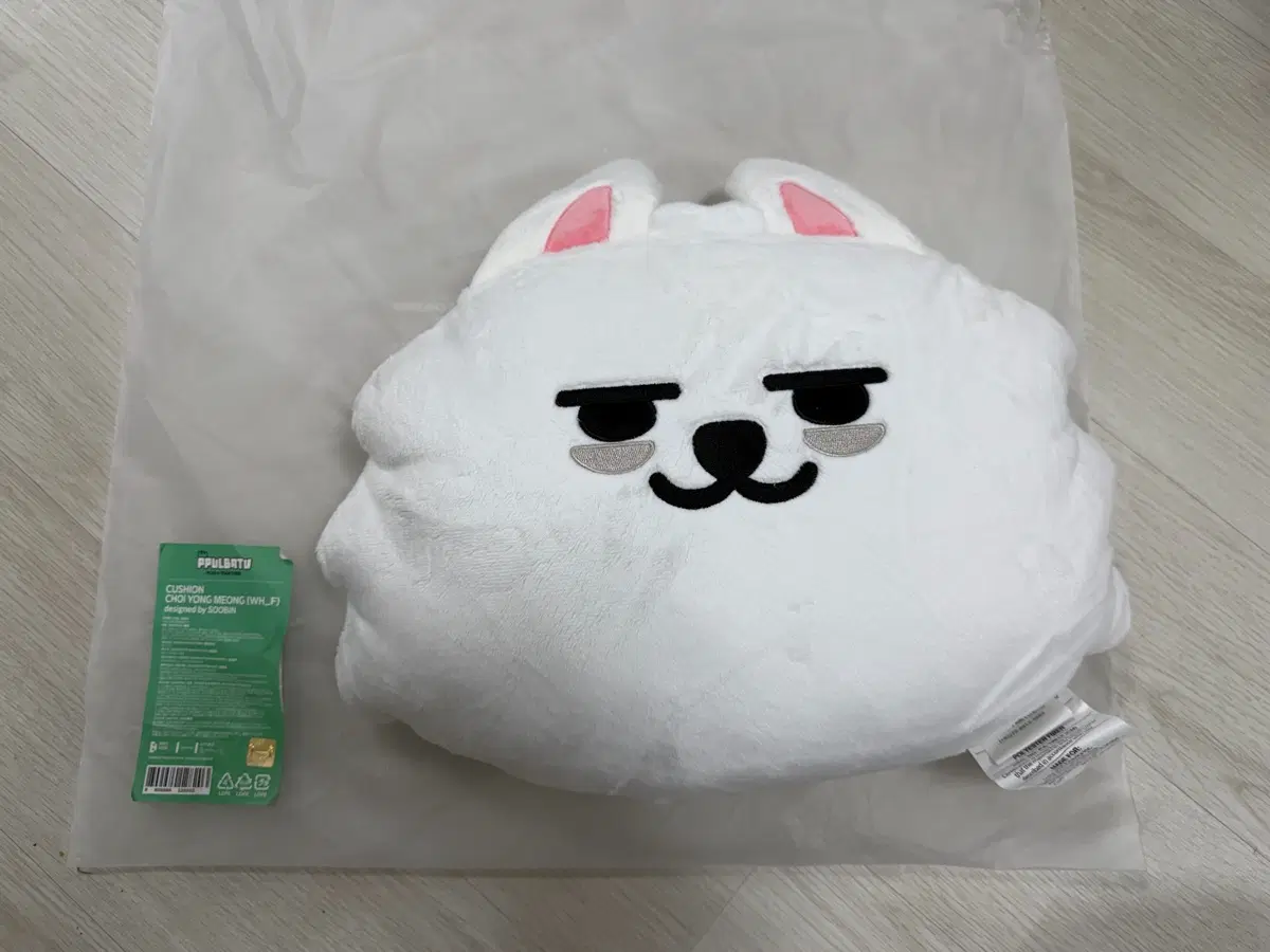 [B03] 투바투 뿔바투 최용멍 페이스 인형 쿠션