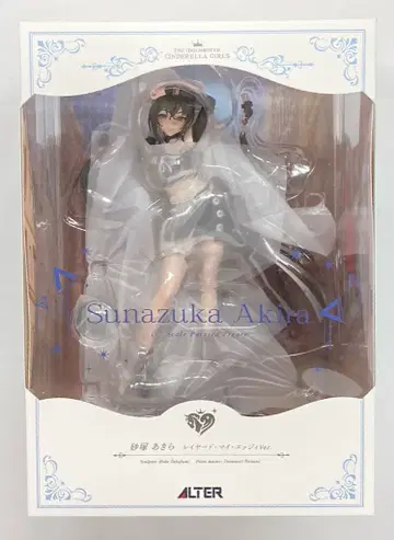 알터 스나즈카 아키라 레이어드 마이 엣지 Ver. PVC