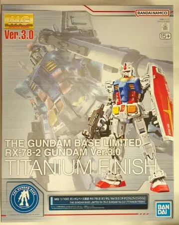 BANDAISPIRITS MG 1/100 반다이남코판 건담 ver 3.0/티타늄 피니쉬 15+ 표기
