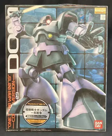 반다이 MG 1/100 기동전사 건담 돔 ONE YEAR WAR 0079 설정 컬러 버전