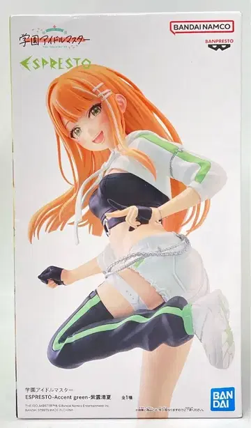 BANDAI SPIRITS ESPRESTO Accent green 시운 세이카