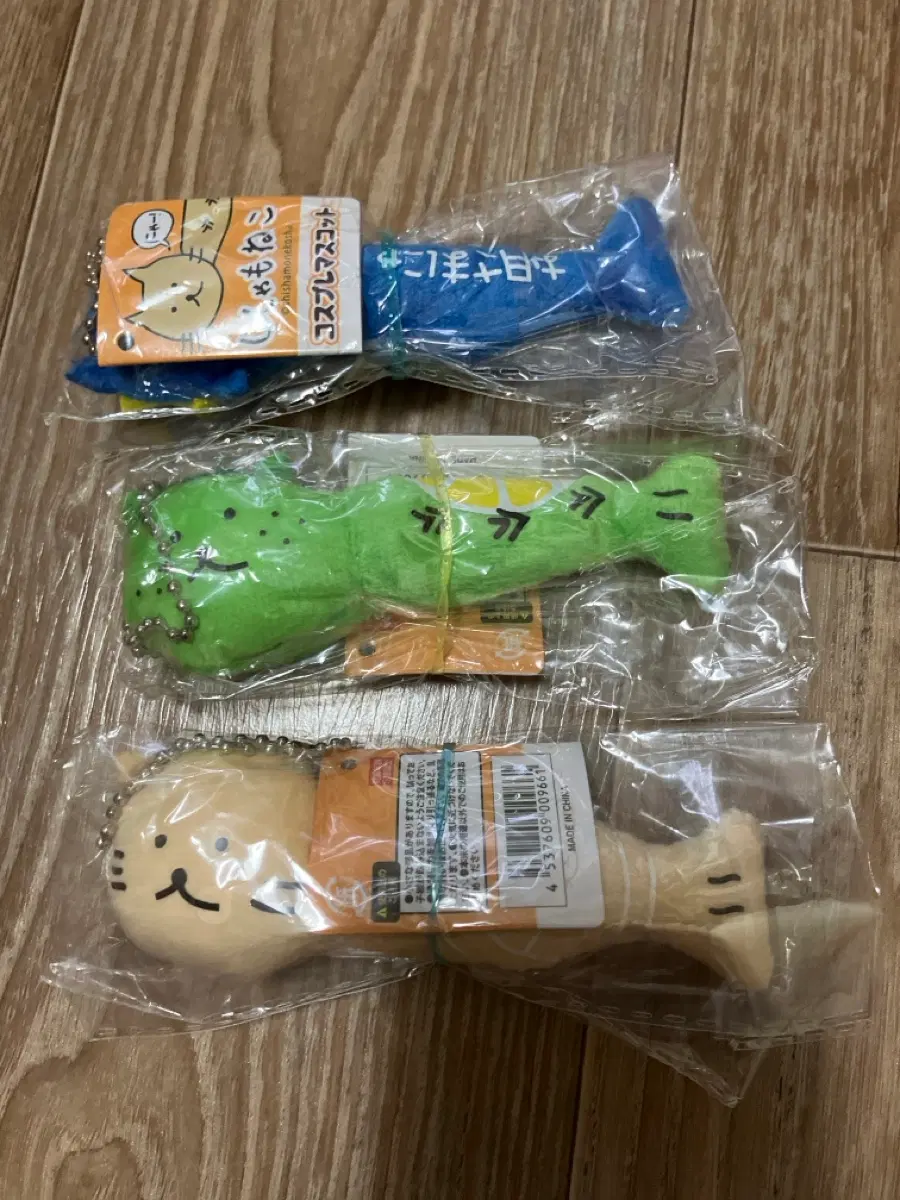 시샤모네코 고양이 유키오 인형 미개봉 3종