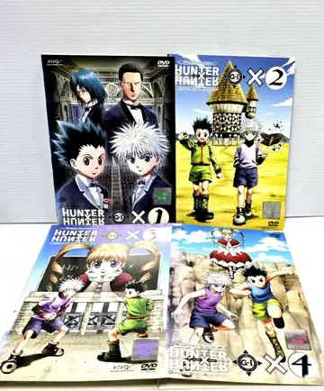 헌터x헌터 그리드 아일랜드 편 OVA DVD 전 4권