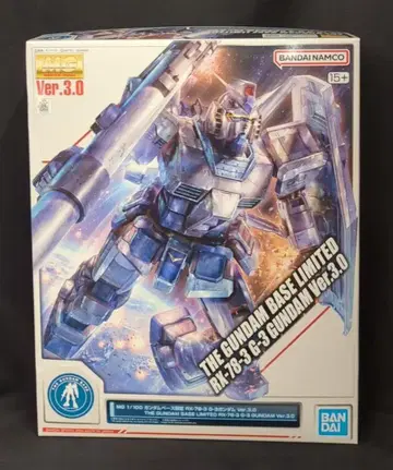 BANDAI SPIRITS MG 1/100 건담베이스 한정판 기동전사 건담 G-3 건담 Ver.3.0
