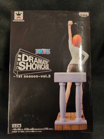반프레스토 DRAMATIC SHOWCASE 1st season vol.3 나미