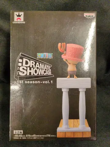 반프레스토 DRAMATIC SHOWCASE 1st season vol.1 초파