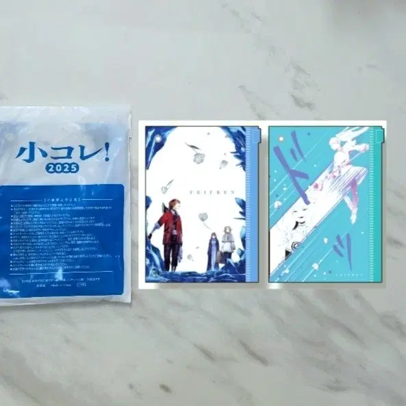 일괄) 장송의 프리렌 투명 포카 파우치 특전 가챠 클리어 카드