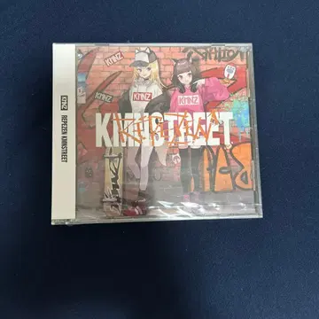 kmnz cd