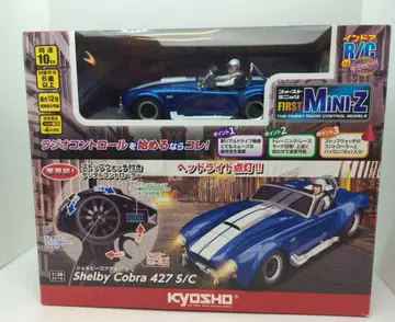 교쇼 1/28 Shelby Cobra427 S/C 2.4GHz 사양 66610