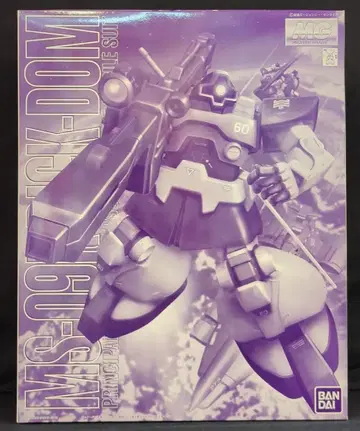 반다이 MG 1/100 이벤트 한정판 모델 기동전사 건담 릭 돔 (도금 & 클리어)