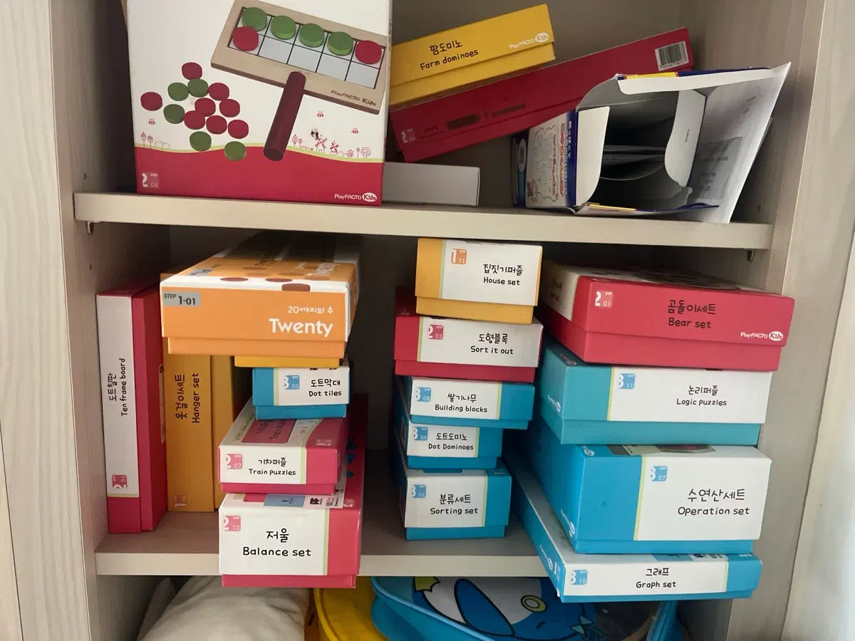 플레이픽토