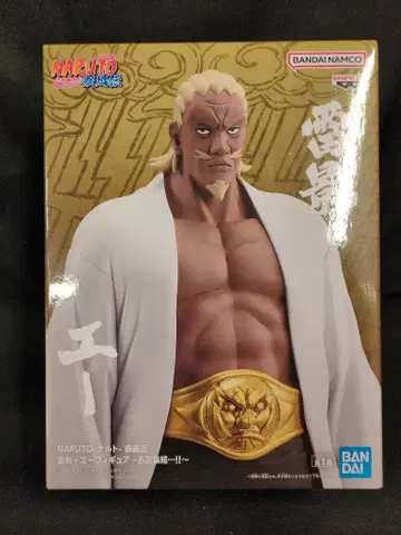 BANDAI SPIRITS 피규어 오카게 집결 - !! 뇌영 에이