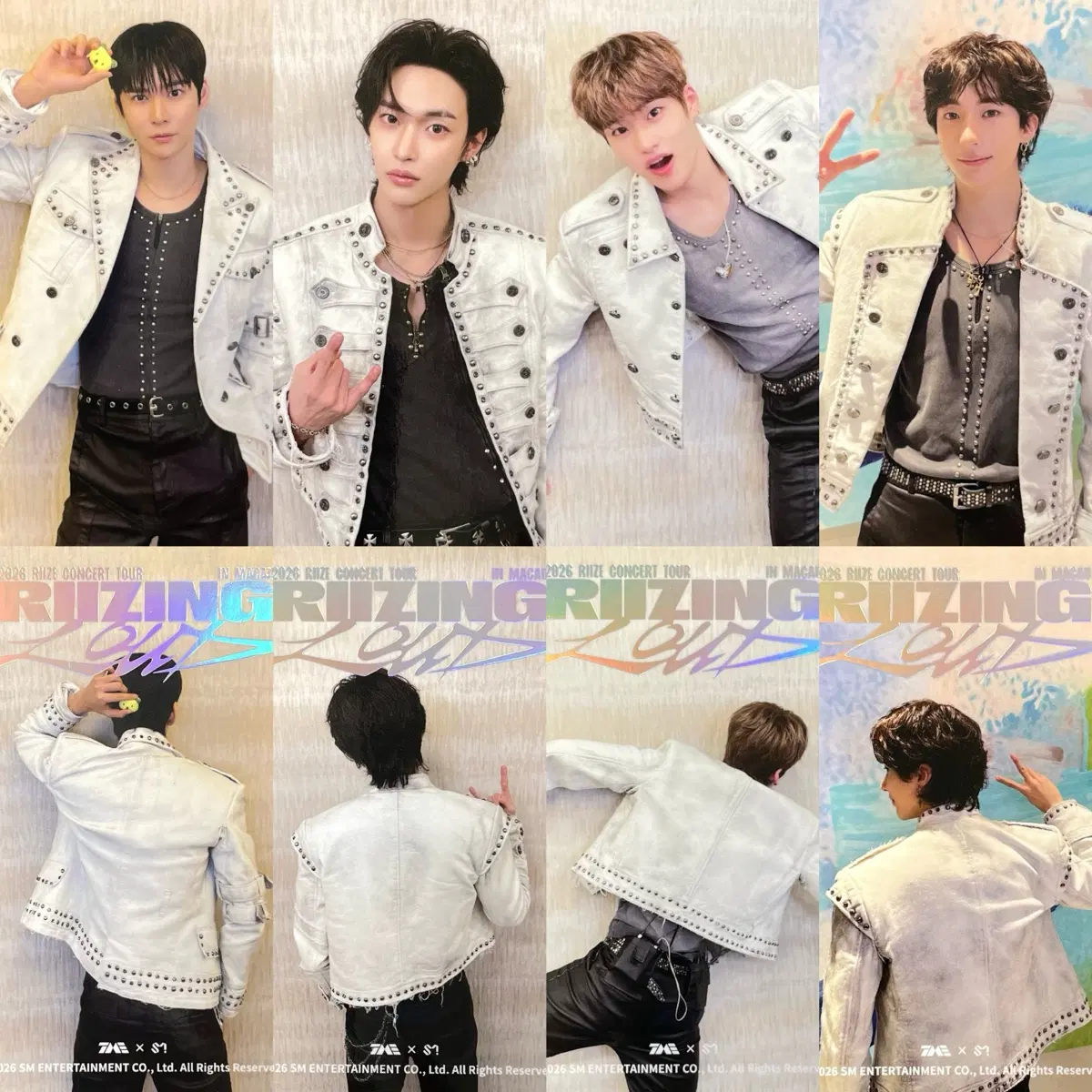 라이즈 큐큐뮤직 qqmusic 라이징라우드 마카오 은석 원빈 소희 앤톤