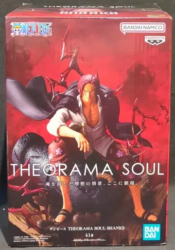 BANDAI SPIRITS THEORAMA SOUL 샹크스
