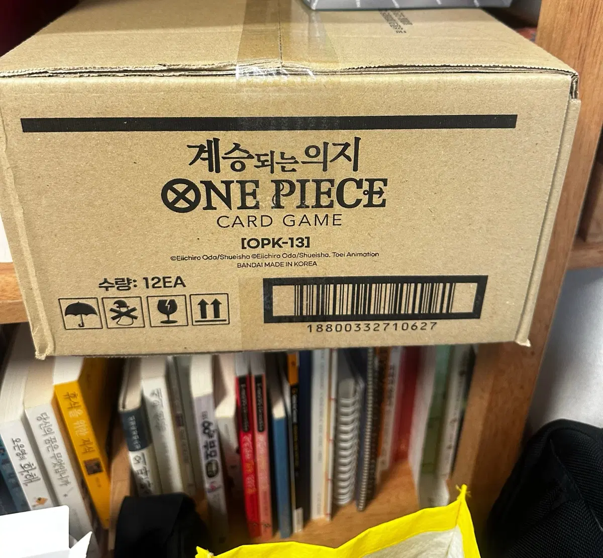 원피스 카드 게임 OPK-13 완전미개봉카톤