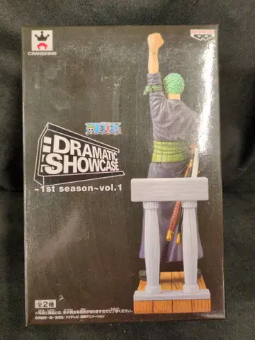 반프레스토 DRAMATIC SHOWCASE 1st season vol.1 조로