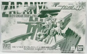 BANDAI SPIRITS HG 건담 사바냐 (최종 결전 사양)