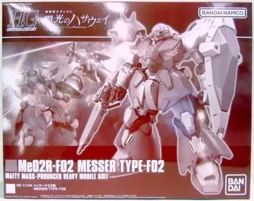 BANDAI SPIRITS HGUC 반다이남코판 메사 F02형