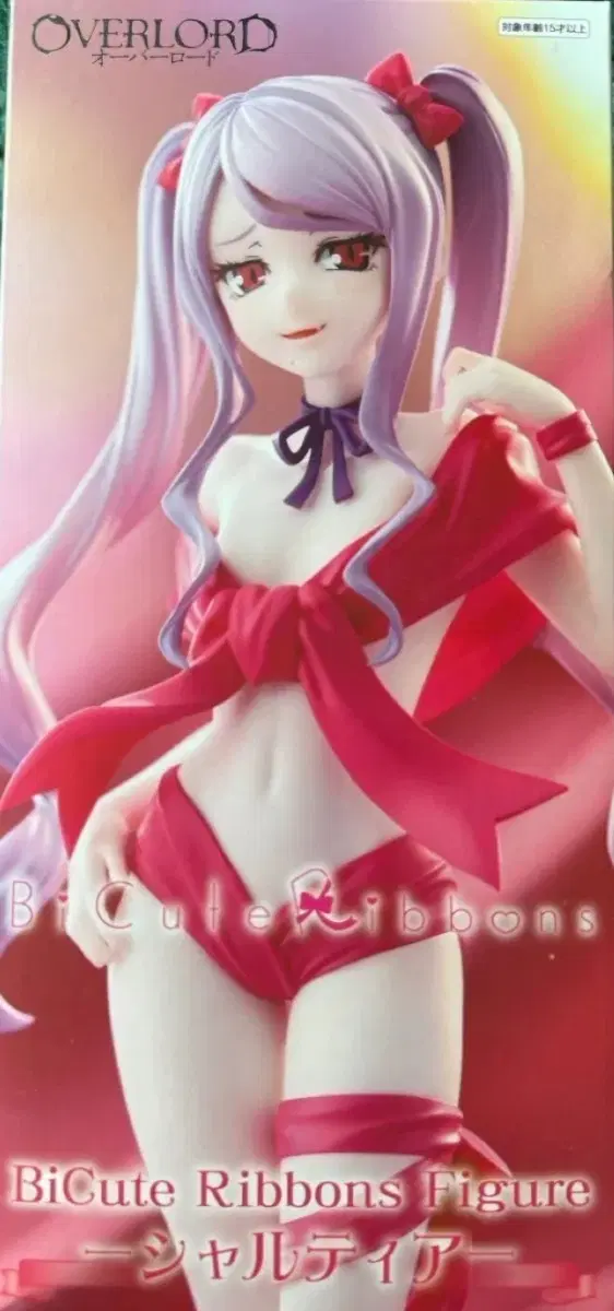 (미개봉) 비큐트 오버로드 샤르티아 리본 피규어 bicute ribbons
