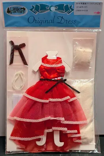 리틀팩토리 27cm 인형 사이즈 의상 27BD018-8월 2018년판 버스데이 드레스