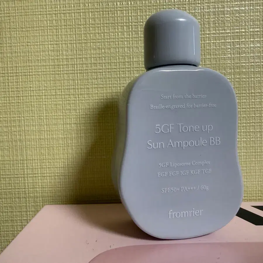 프롬리어 5GF 톤업 선 앰플 비비