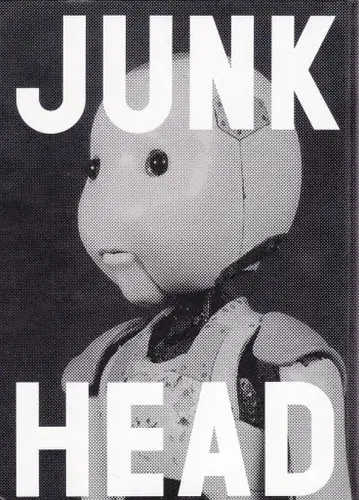 아토미 JUNK HEAD 아트북