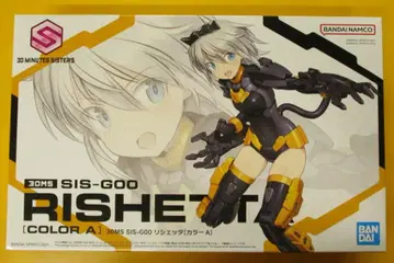 BANDAI SPIRITS 30 MINUTES SISTERS SIS-G00 리세타 [컬러 A] 반스피