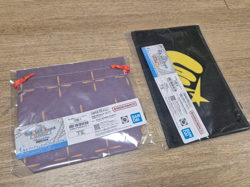 짱구 G상 일괄