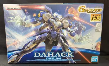 BANDAI SPIRITS HG Reconguista in G 1/144 반다이남코판 다하크 14