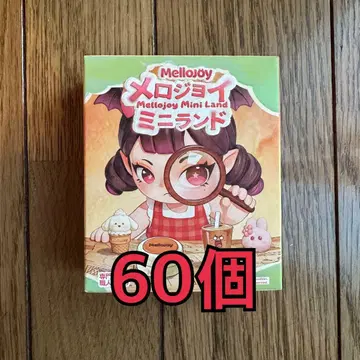 Mellojoy 메로조이 스퀴즈 미니랜드 60개 묶음 판매 미개봉