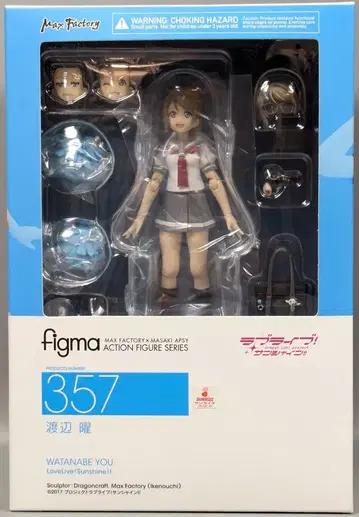 MAXFACTORY figma 러브 라이브! 선샤인!! 와타나베 요우 357