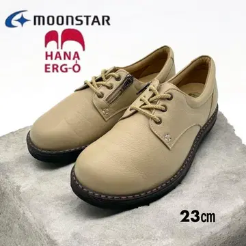 MOONSTAR HANA ERG-O 베이지 23cm 외반모지 케어 부드러운
