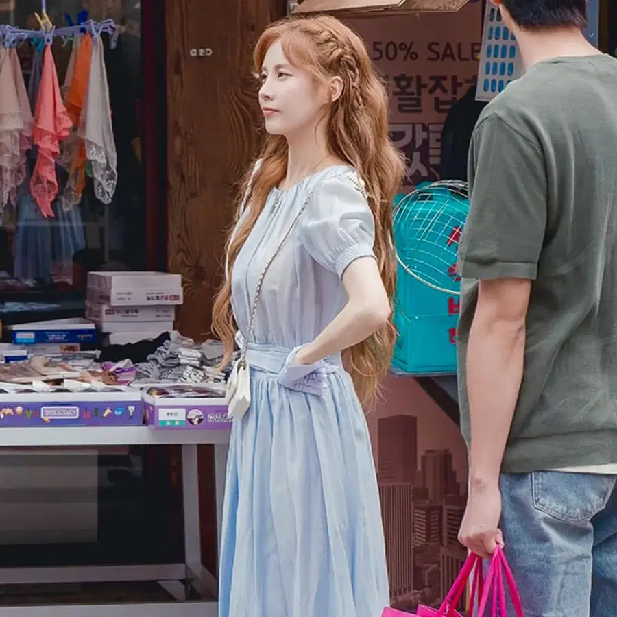 하나보 반팔 텐셀 원피스(스카이블루)